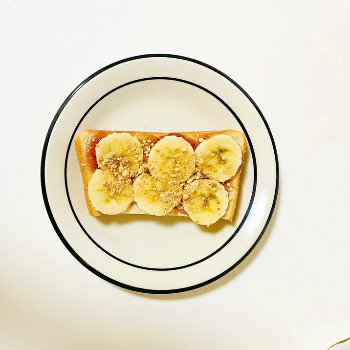 バナナきな粉トースト
